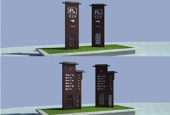 嵩县景区标识标牌如何制作？