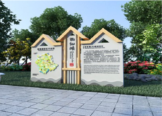 嵩县景区标识标牌设计要求。