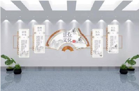 嵩县企业文化墙设计的核心要素。