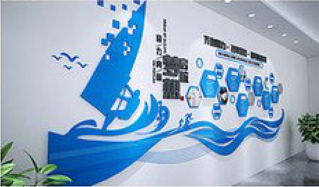 嵩县海浪主题文化墙如何设计？