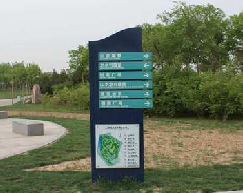 嵩县标识标牌