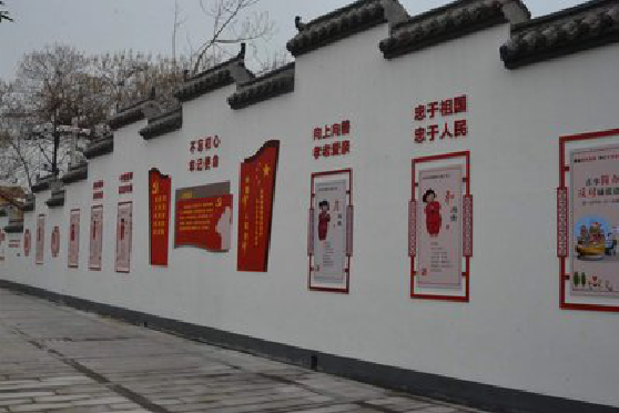 嵩县墙体彩绘-乡村文化墙