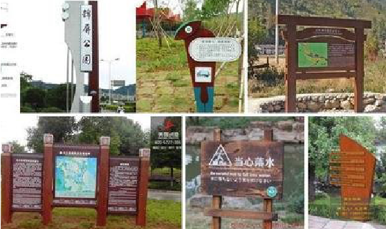 嵩县标识标牌具有哪些特点？