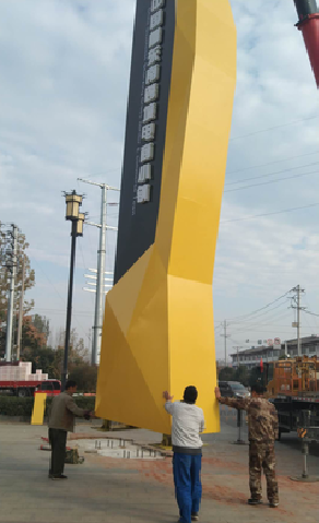 嵩县标识标牌的安装方法。