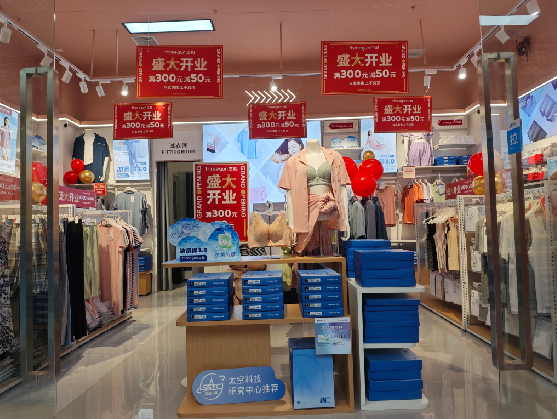 嵩县店面装修可以怎么设计？