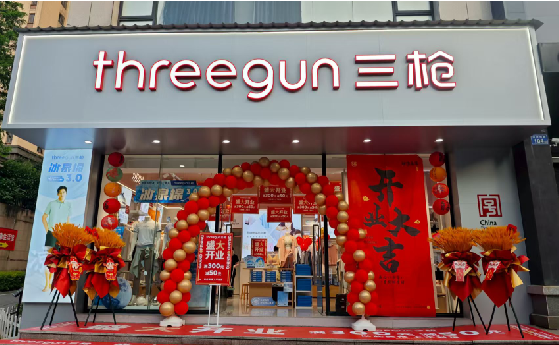 嵩县店面装修风格有哪几种及特点？