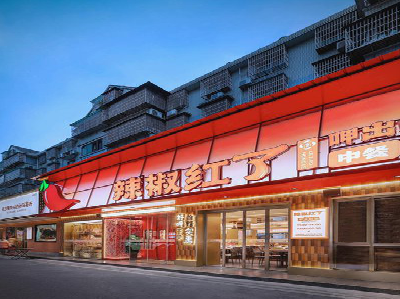 嵩县餐饮招牌制作有哪些要点和技巧？