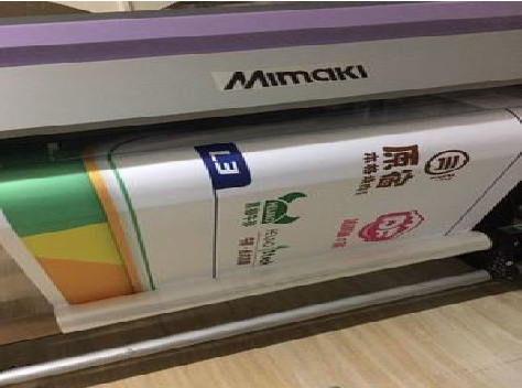 嵩县喷印写真褪色的原因。