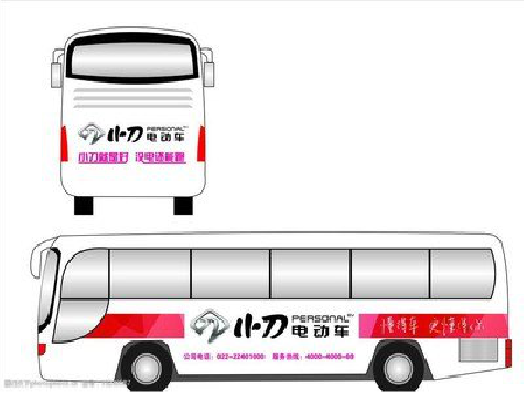 嵩县公交车身贴如何完美贴合？