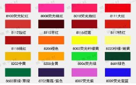 嵩县广告油墨饱和度不好的原因。