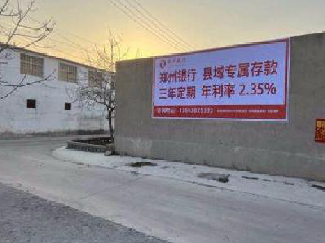 嵩县喷绘广告持久的的几大要素。