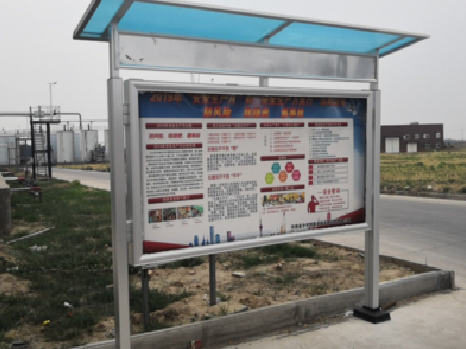 嵩县宣传栏制作要注意哪些细节？