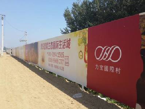 嵩县喷绘可以用来喷什么画面？