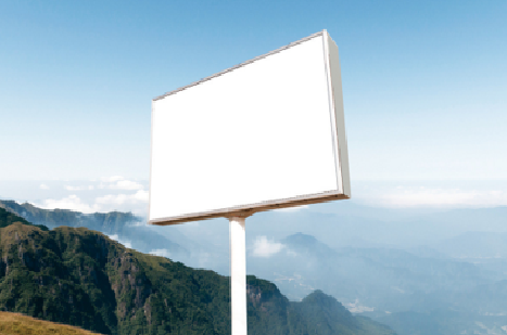 嵩县户外广告变革的趋势。